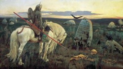 Русская закавыка Русская закавыка
